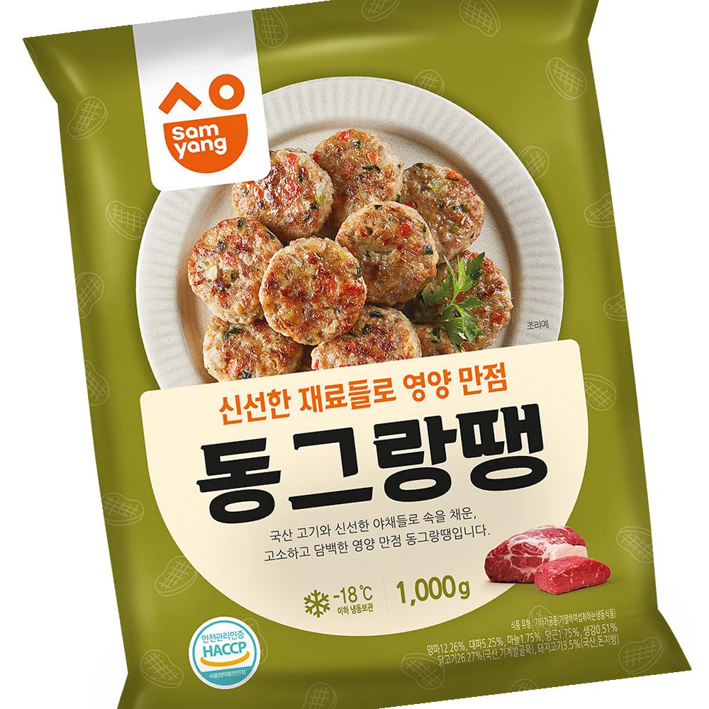 삼양 동그랑땡 1kg 10개 간식 분식 : 유정상회