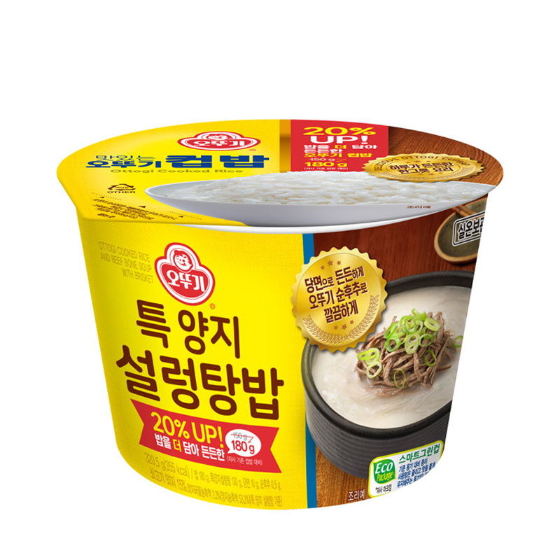 오뚜기 컵밥 20%증량 진한쇠고기미역국밥 외 87종 : MIDSHOP