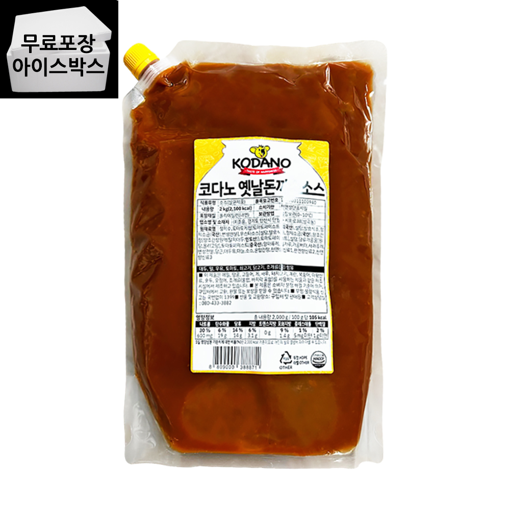 [제이케이푸드] 옛날 돈까스소스 2kg 커틀렛소스 : 제이케이푸드6983333
