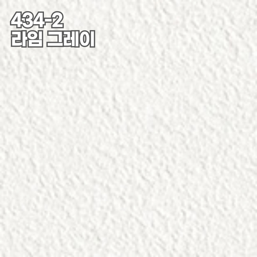 서울벽지 플레인 434-1 페르나화이트 1롤(5평) 친환경 실크벽지 : 우리벽지