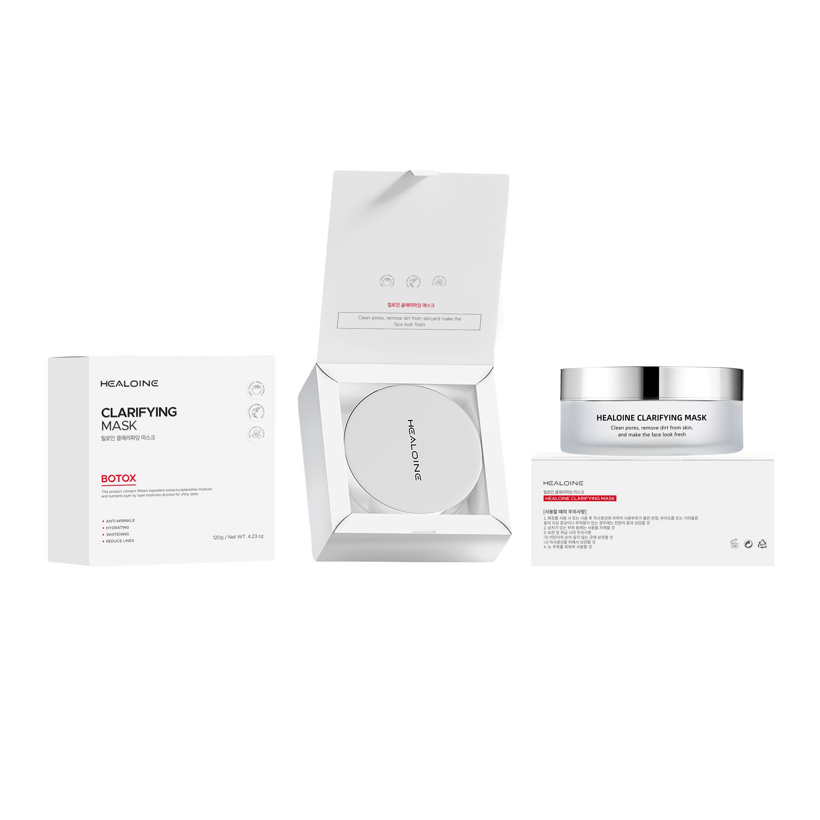 힐로인 클래리파잉 마스크 120ml, 1개 : 주식회사 아로니안