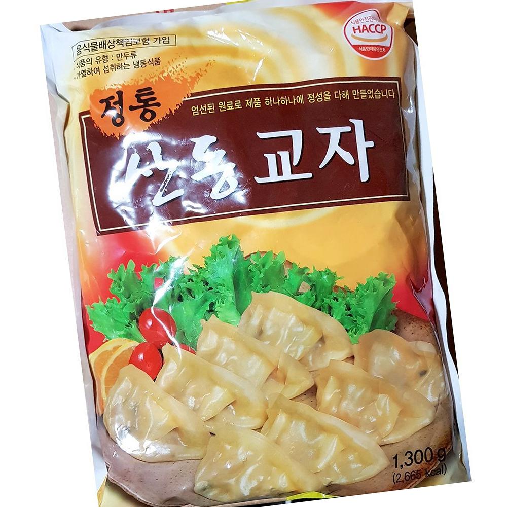 나래 산동교자만두 1.3kg 식사류 : 유정상회