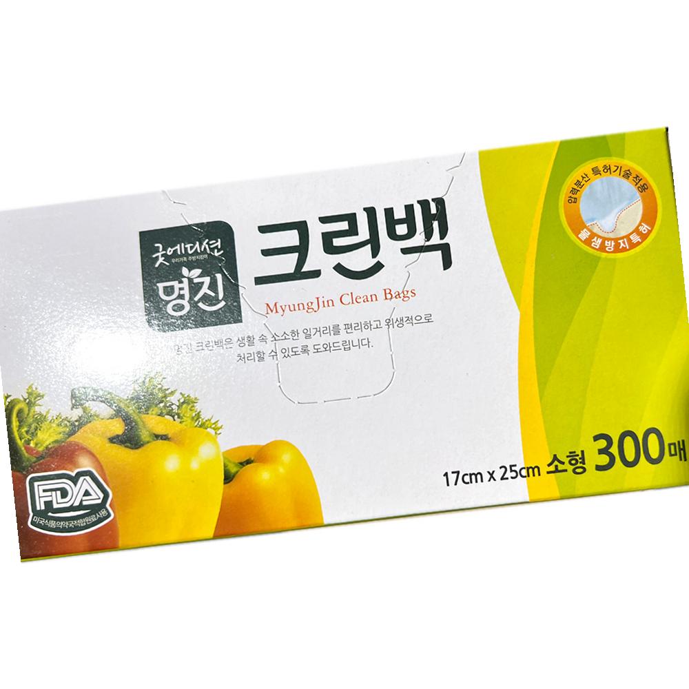 명진 크린백 17x25cm 소형 300매 20개 포장 비닐 : 유정상회