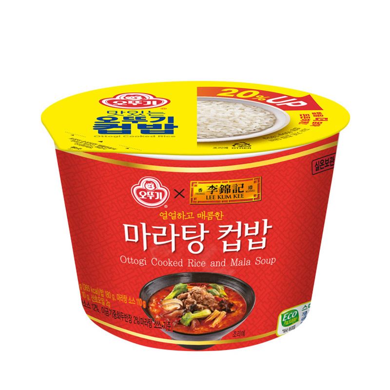 오뚜기 컵밥 20%증량 진한쇠고기미역국밥 외 87종 : MIDSHOP