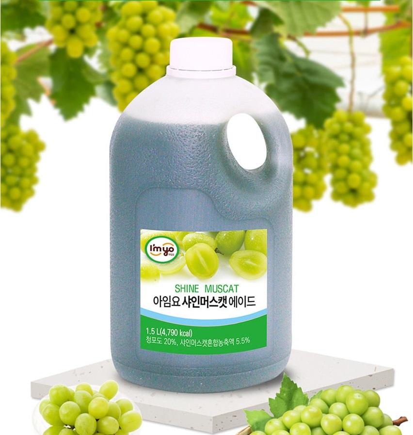 아임요 샤인머스켓에이드 1.5L / 유통기한 2025-07-07 : 파이널아울렛