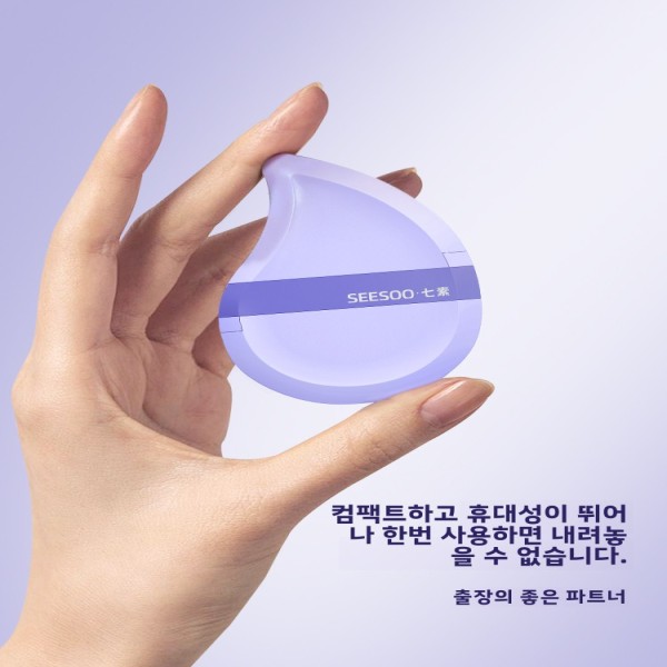 여성용 미용 속눈썹 빗 세트 휴대용 소형 가위 수염 : 마리컴퍼니36