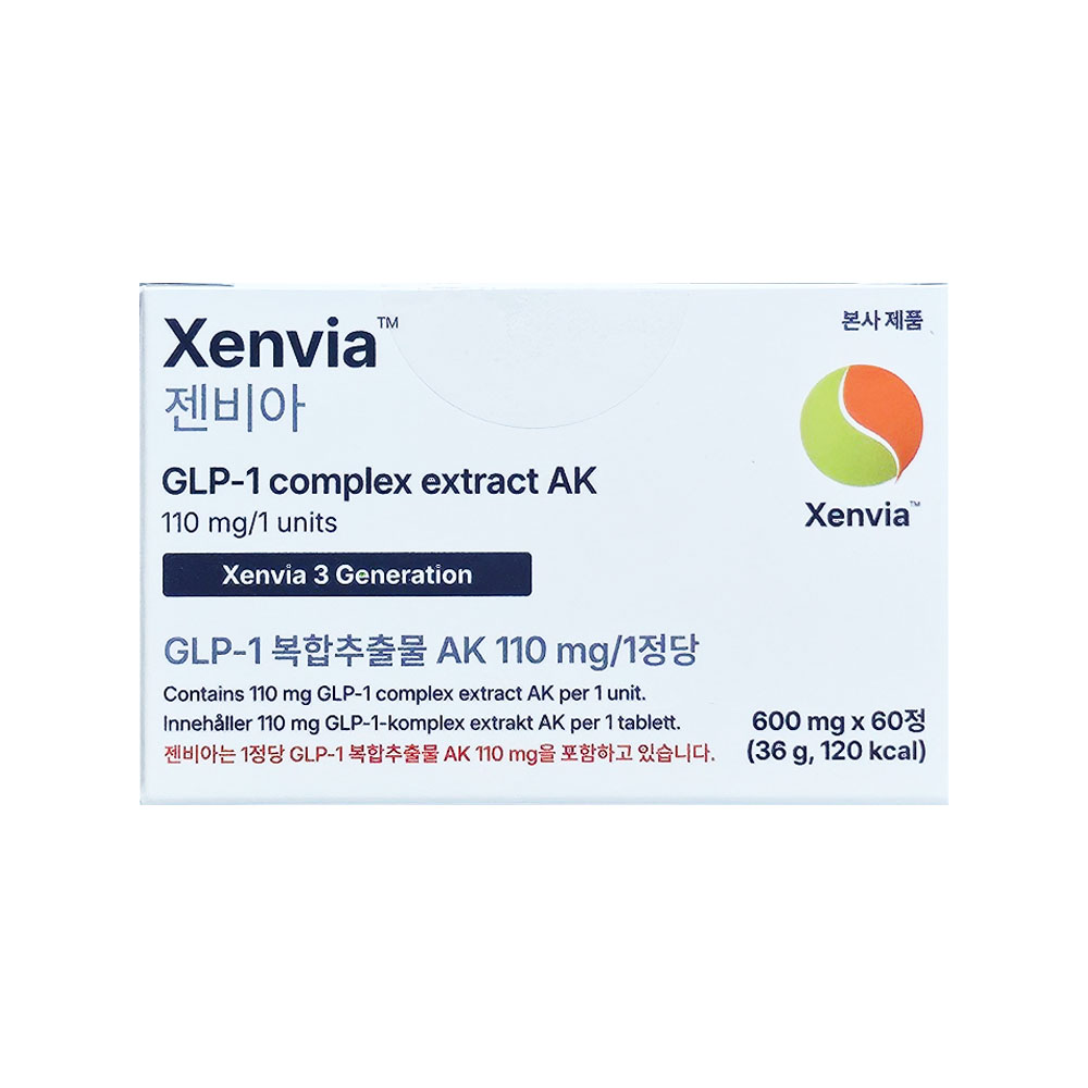 Xenvia 젠비아 GLP-1복합추출물 600mg x 60정 : 가을컴퍼니