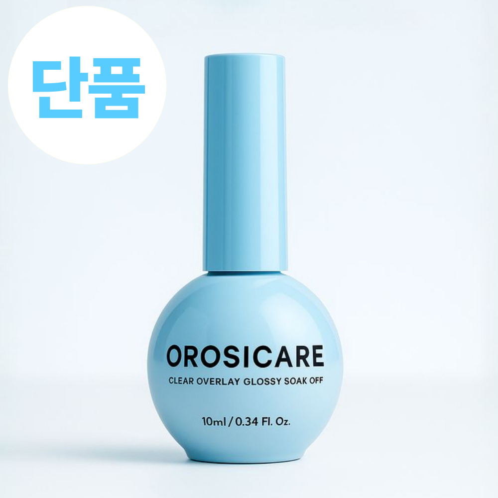 [오오탑젤] 오로시 오버레이 탑젤 (단품) : 오로시케어
