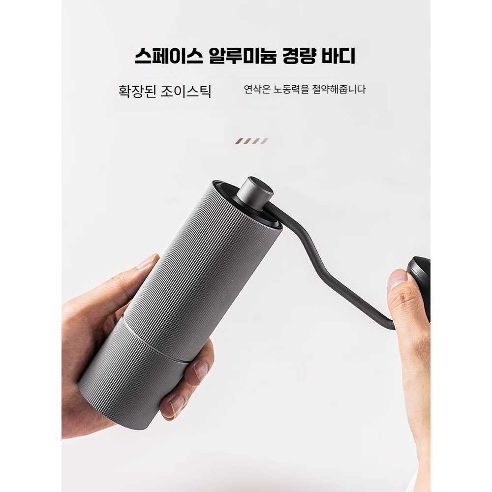 픽셀러 수동커피그라인더 원두분쇄기 그라인더 커피 1. 검은색 A4(올라운더) : 픽셀러