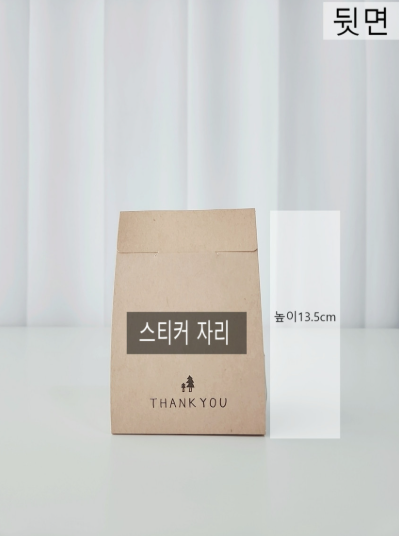 호두정과 전국택배 청주 대전 대구 울산 천안 광주 전주 수원 부산 춘천 답례품 60g : 현주네쌀곳간