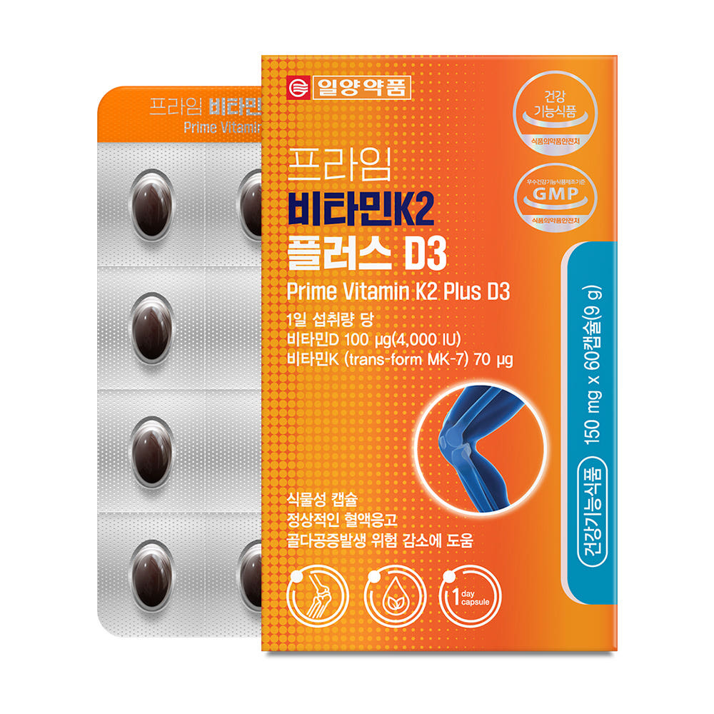 일양약품 프라임 비타민K2 플러스 D3(트랜스 MK7 메나퀴논 비타민D) 60캡슐, 1개 : 플러스디에이치