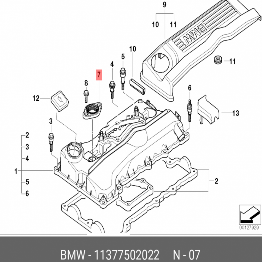 BMW 씰링플랜지  11377502022 (선택사항) : 구배건몰