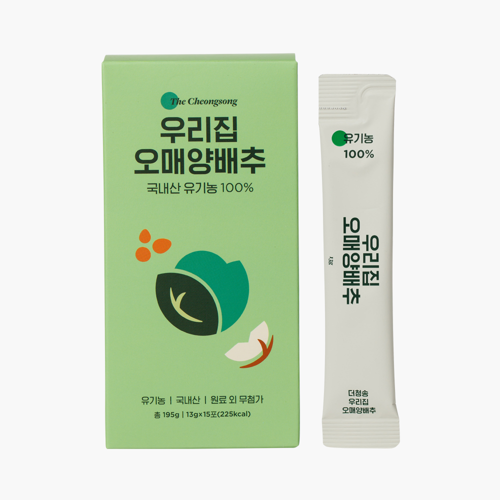 더청송 유기농오매양배추 15포 : 더청송