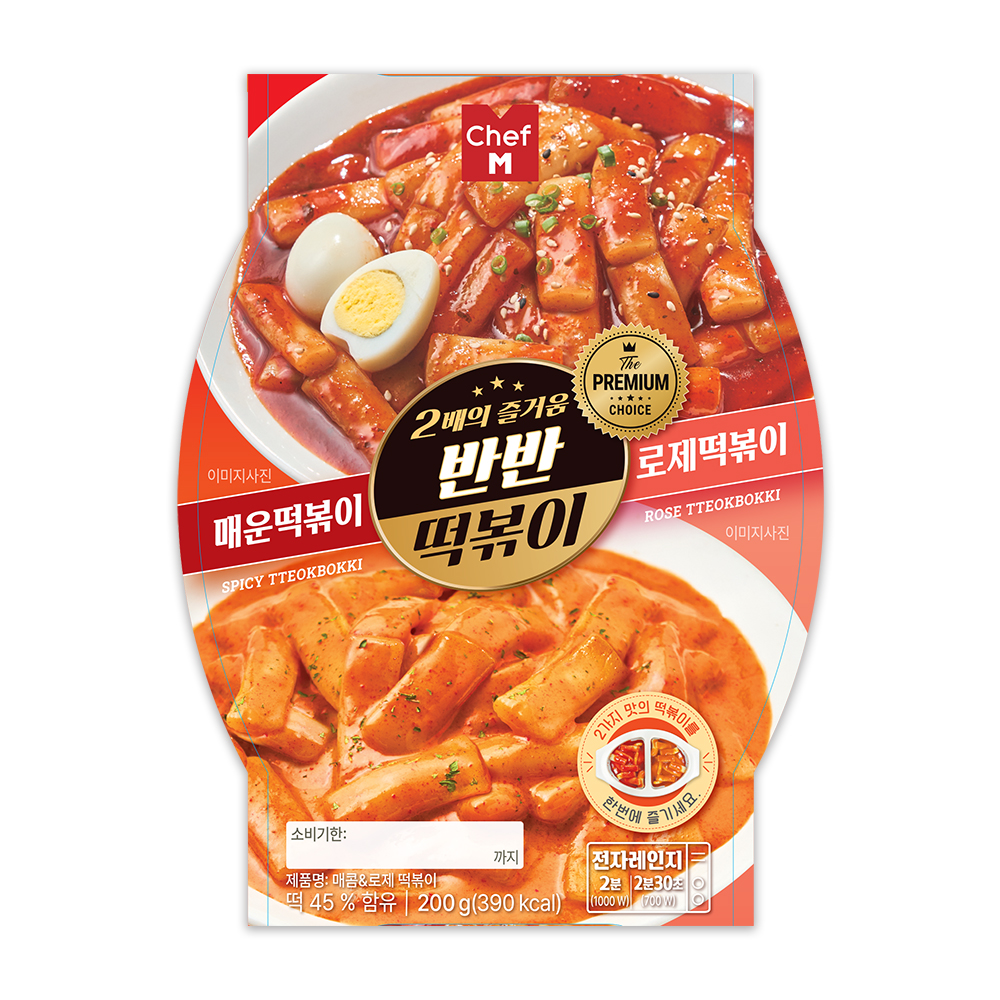 샐러드미인 하프앤하프 매콤&로제 반반 떡볶이 200g 편의점 전자렌지 : 샐러드미인 엠디에스몰