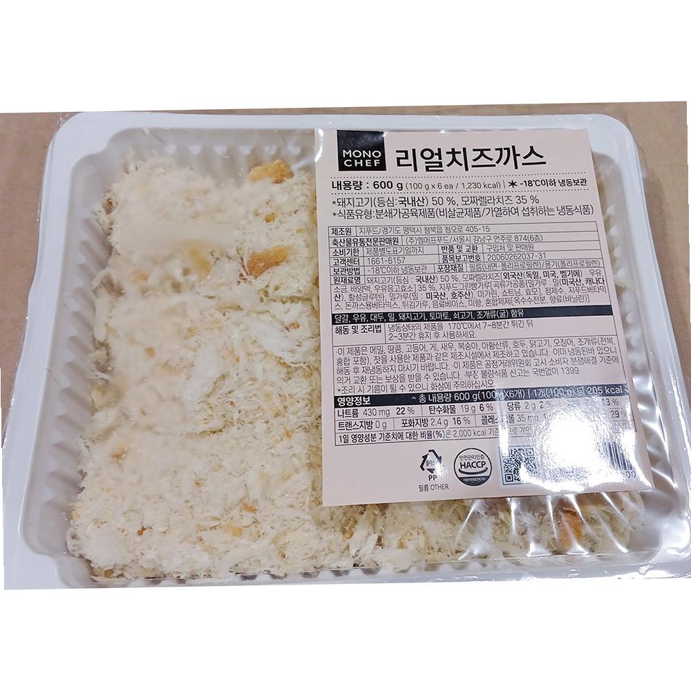 리얼치즈까스 냉동 100g 6개입 600g 간식 냉동 : 유정상회