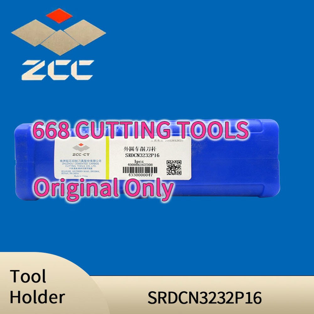 100 ZCCCT SRDCN 시리즈 SRDCN3232P16 CNC 슬로팅 터닝 공구 보링 : 신아커머스