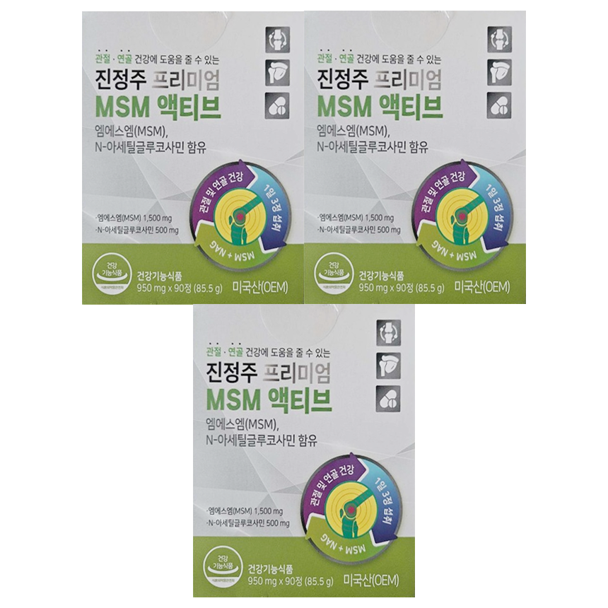 3박스 진정주 MSM 액티브 프리미엄 : 쉐어푸드