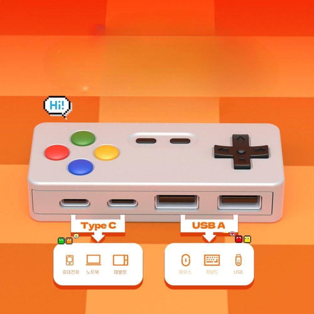 USB 허브 유형 C 만화 게임 게임기 모델링 4-in-1 멀티 포트 확장 마우스 키보드 U 디스크 변환기 커넥터 : 아르떼15