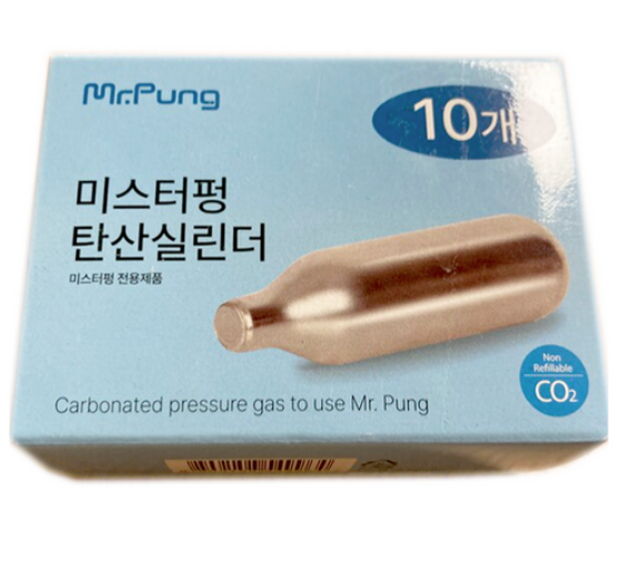 욕실 변기 탄산 실린더 에어캡슐 10개 2박스 : 마트만물상