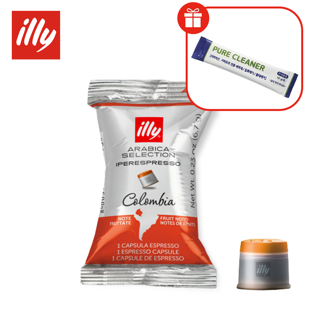 일리 캡슐 커피 개별포장 콜롬비아 50캡슐 외 35종 : illy store