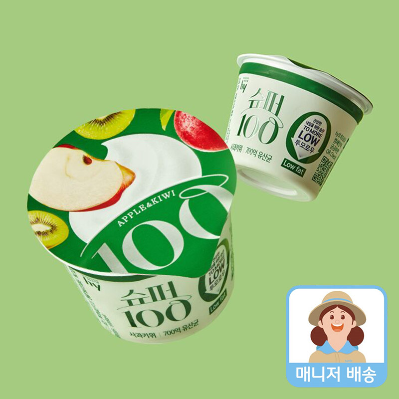 슈퍼100 사과키위 10개입 : 에치와이