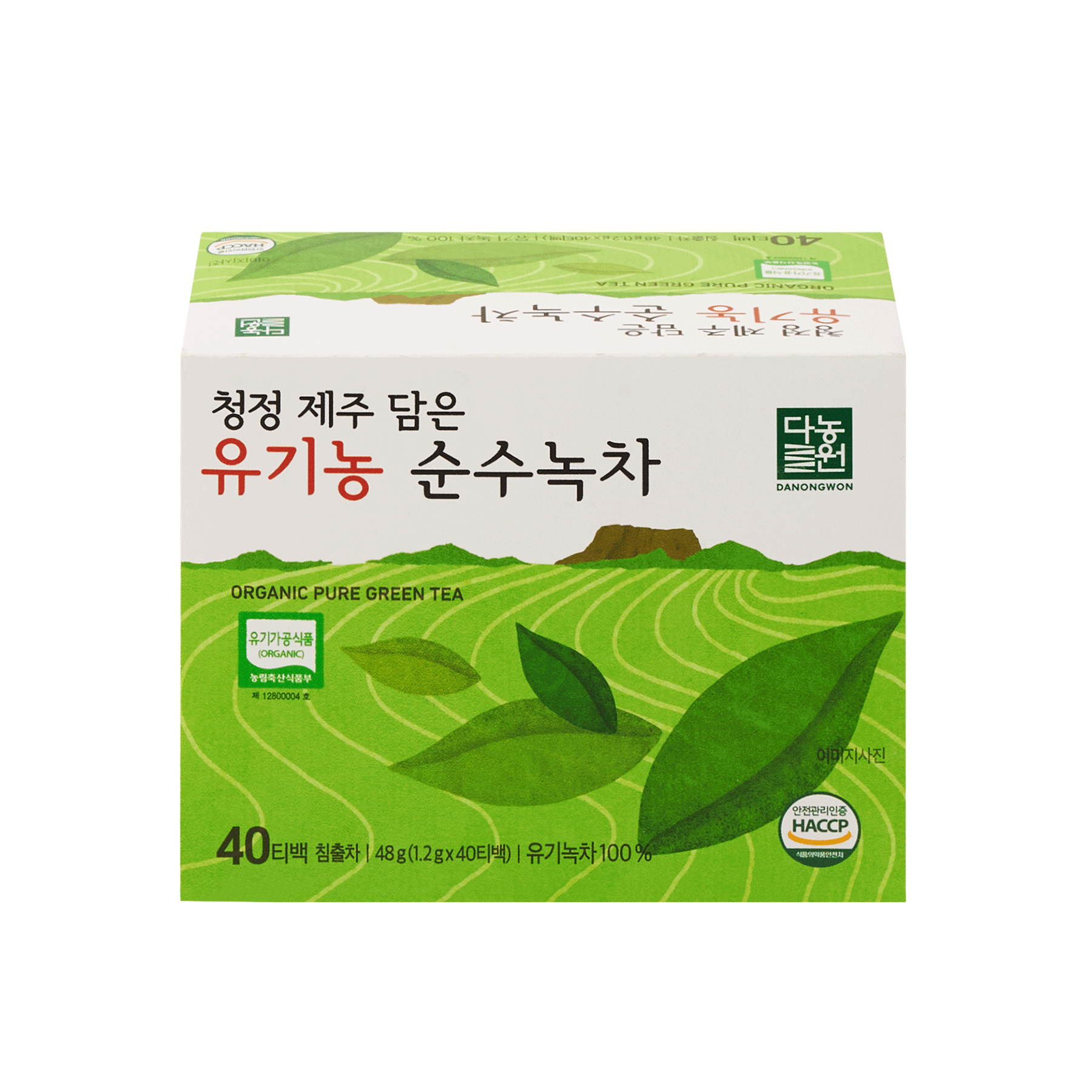 [본사직영]다농원 국내산 프리미엄 유기농 순수 녹차티백 40개입, 2개 : 다농원 공식스토어