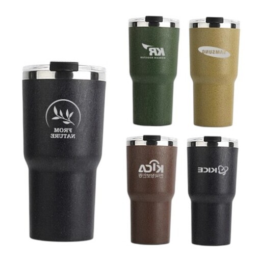 커피가루 그랜드 텀블러 500ml : 일촌스토어