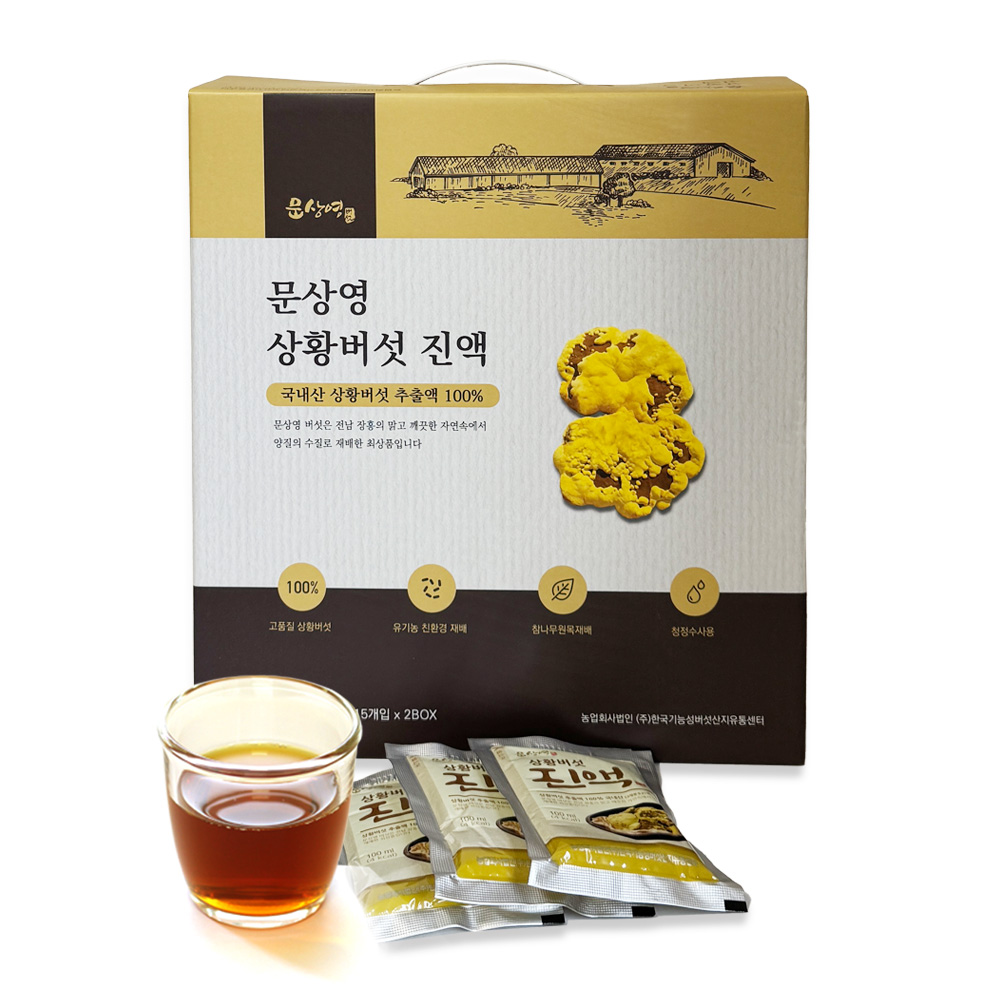 유기농 재배 장수 상황버섯 진액 100ml, 30포 엑기스 : 버섯이야기