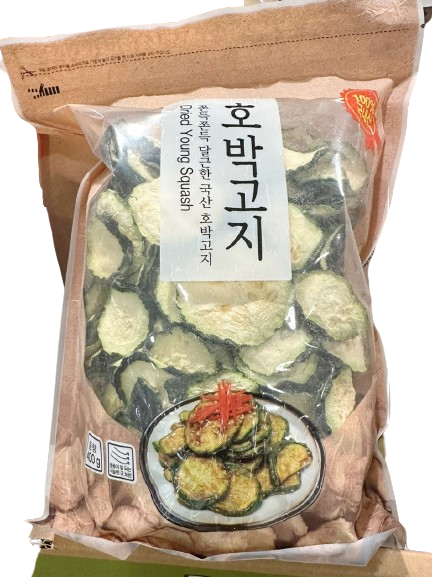 호박고지 400g 호박꼬지 건호박 말린호박 국내산 나물비빔밥 : 코코수니