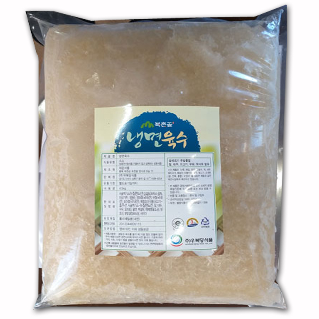 북촌골 냉면육수 업소용 전문점 냉면육수 4.5kg, 4개 : 식품제조유통