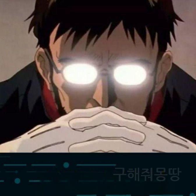 코난 이카리 LED선글라스 신세기 에반게리온 신지아빠 패션 : 구해죠몽땅