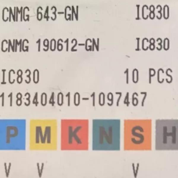 정품 10개 카바이드 인서트 CNMG 190612 -GN IC830 : 송하유통2429