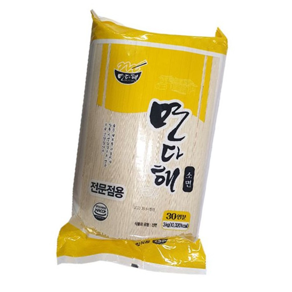 진성 면다해건소면 전문점용 3kg 식자재 : 짱식자재마트
