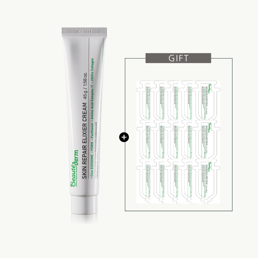 보떼덤 스킨 리페어 엘리시어 크림 45g + 샘플 : 쏭리샵