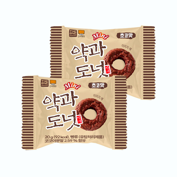 [더원] 미니 약과 도넛 초코맛 1박스 (20g x 20봉) 쫀득한 한입간식 디저트추천 : 주식회사 더원몰