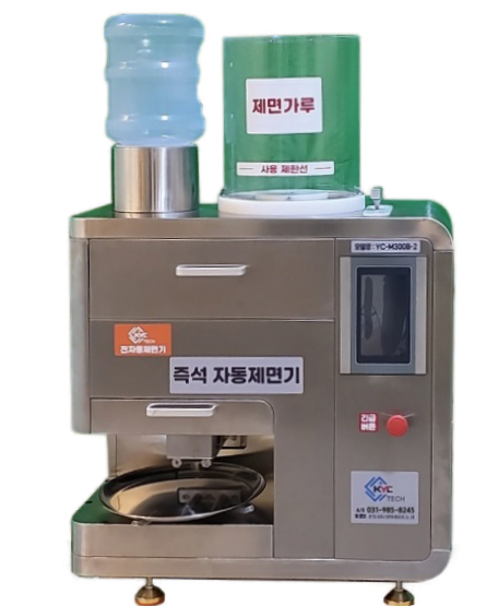 업소용제면기 생면 반죽기 칼국수제면기 전자동즉석생면제조국수기계 케이와이씨테크 (KYC450 일반형) : 이미고