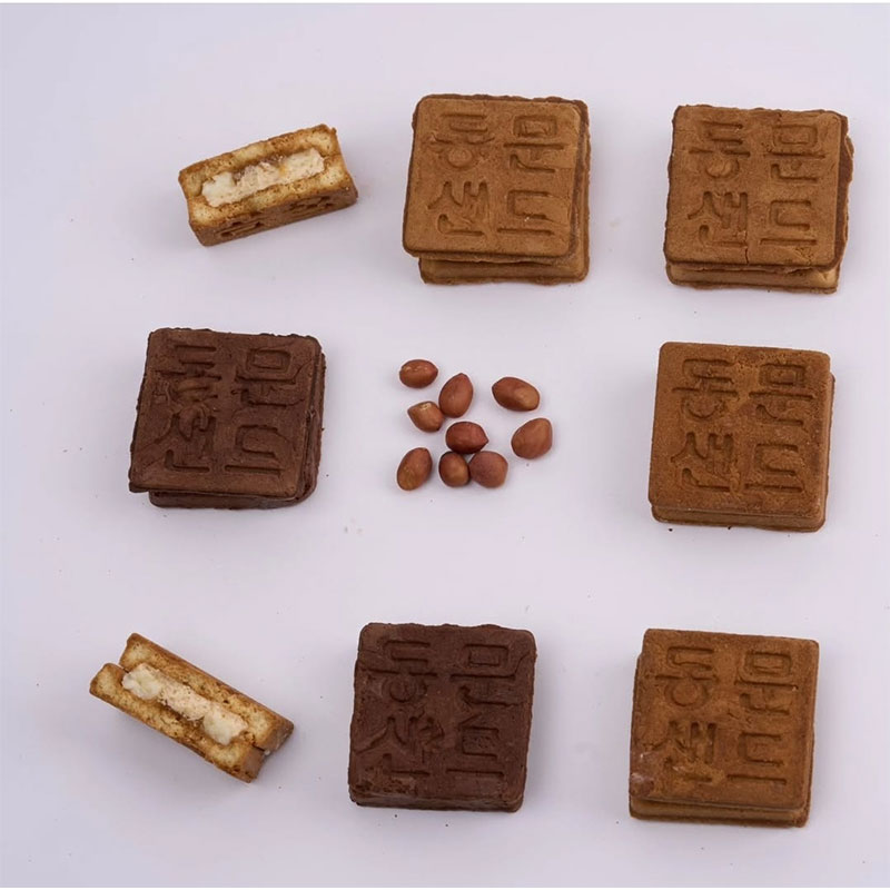 제주 동문샌드 제주샌드 25g x 10개 한세트 : 제주하우스