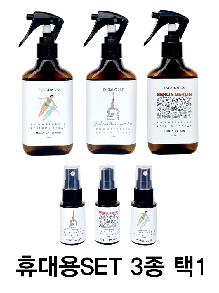 [땡스맘x에브리데이365]룸&패브릭 퍼퓸 스프레이 150ML +20ML SET 발리/마요르카/베를린 : 에브리데이365