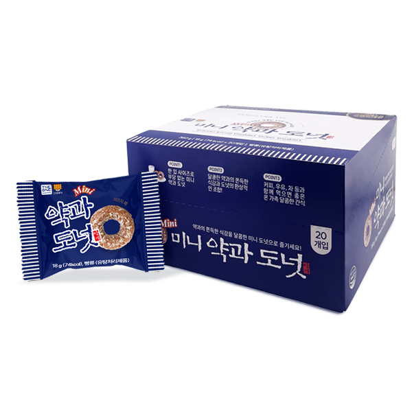 [더원] 미니 약과 도넛 1박스 (18g x 20봉) 쫀득한 한입간식 디저트추천 : 주식회사 더원몰