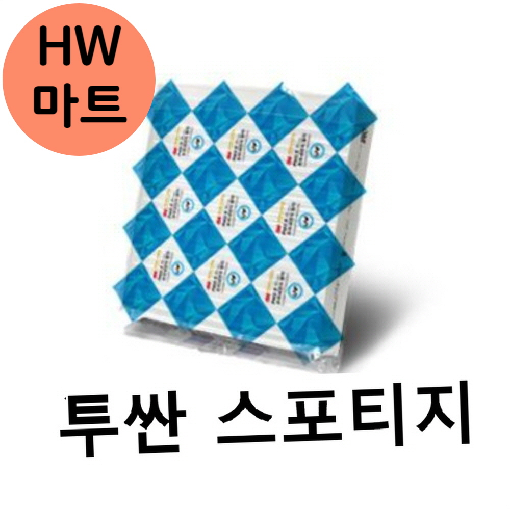 투싼 스포티지 초미세먼지 황사 꽃가루 차단 안전 에어컨 필터 호흡기건강차량필터 자동차내부공기청정필터 : HW마트3