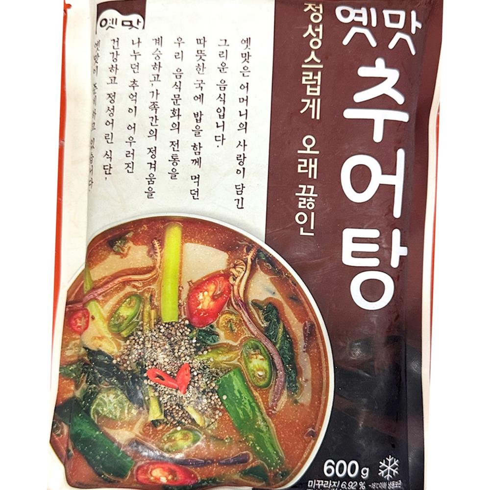 추어탕 고향 냉동 600g X20 식자재 : 까망몰