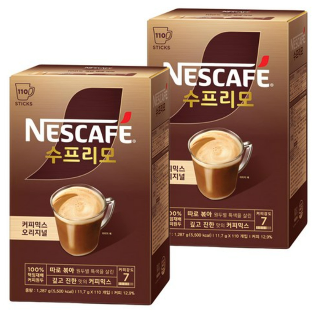 네스카페 수프리모 오리지널 커피믹스 11.7g, 100개입, 2개 : 수수플렉스