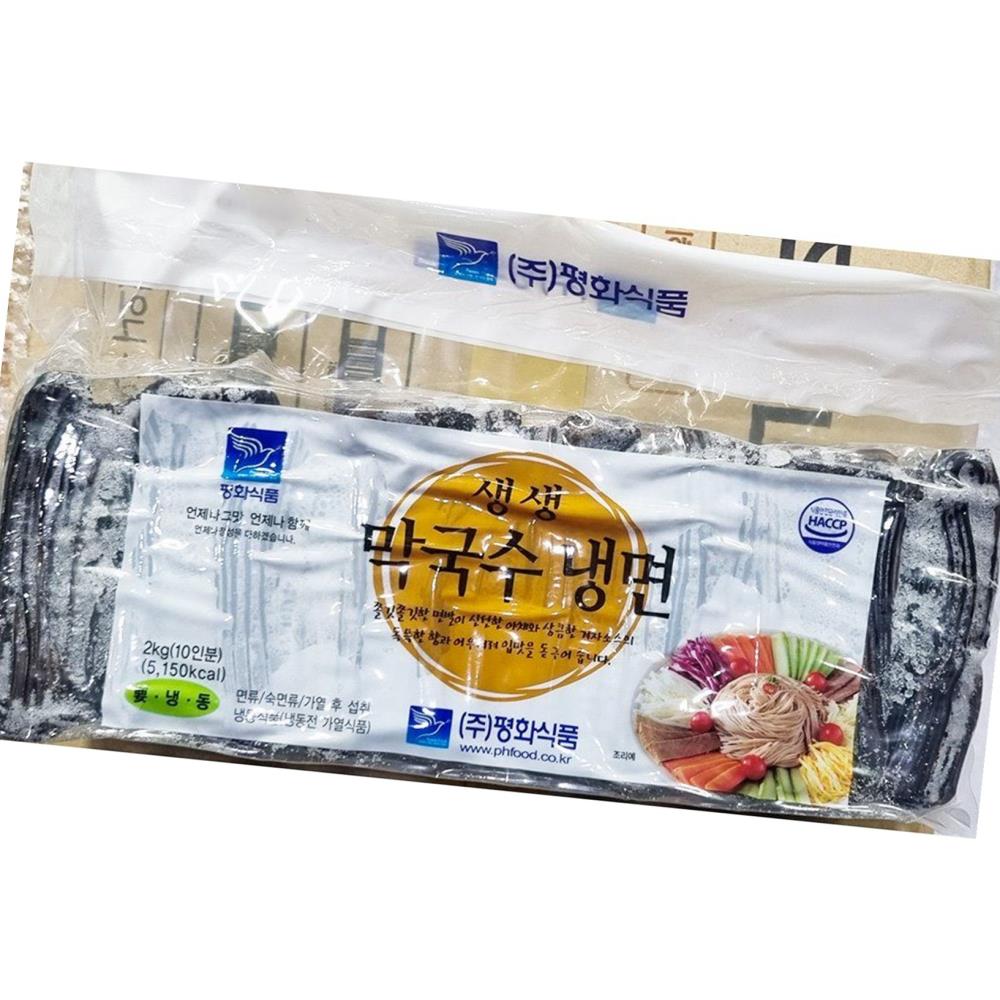 평화 고급 막국수 2kg 6개 면 국수 요리 식당용 식자재 : 식자재 더하기