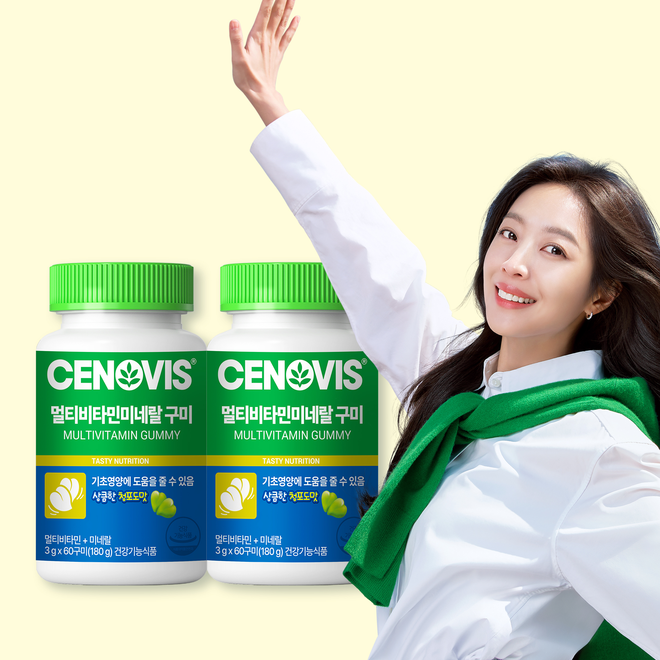 세노비스 멀티비타민 미네랄 구미 60구미, 2개 : 세노비스몰