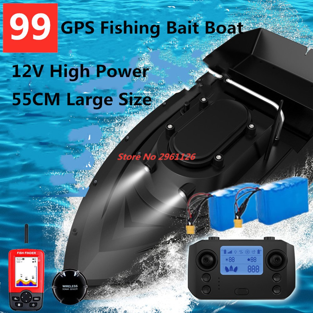 고성능 GPS 낚시 미끼 99GPS 포인트 네스팅 네트 피더 55cm 500m 2kg 적재 12V : 고흥상회10호점