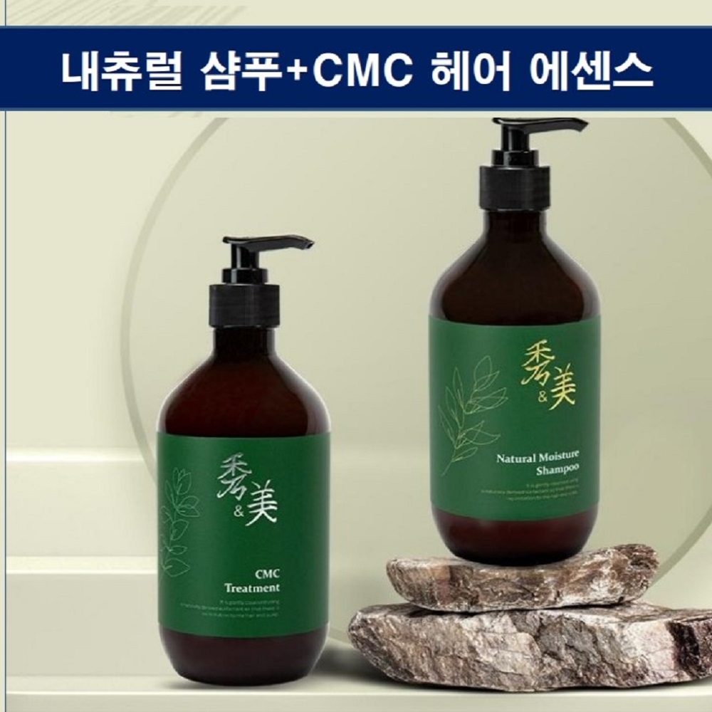 코랜스 Soo&Me 내츄럴 샴푸 500ml+ CMC 트리트먼트 헤어에센스 500ml =2개 : 코랜스