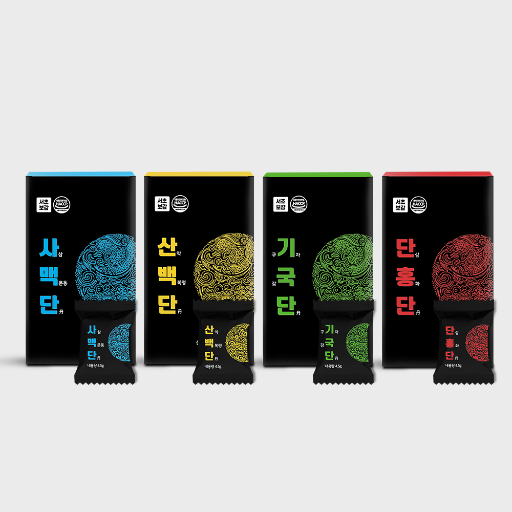 서초보감 4종단 세트 산백단 단홍단 사맥단 기국단) : 서초보감