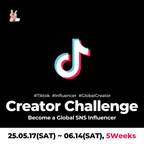 tiktok : 주식회사탑업