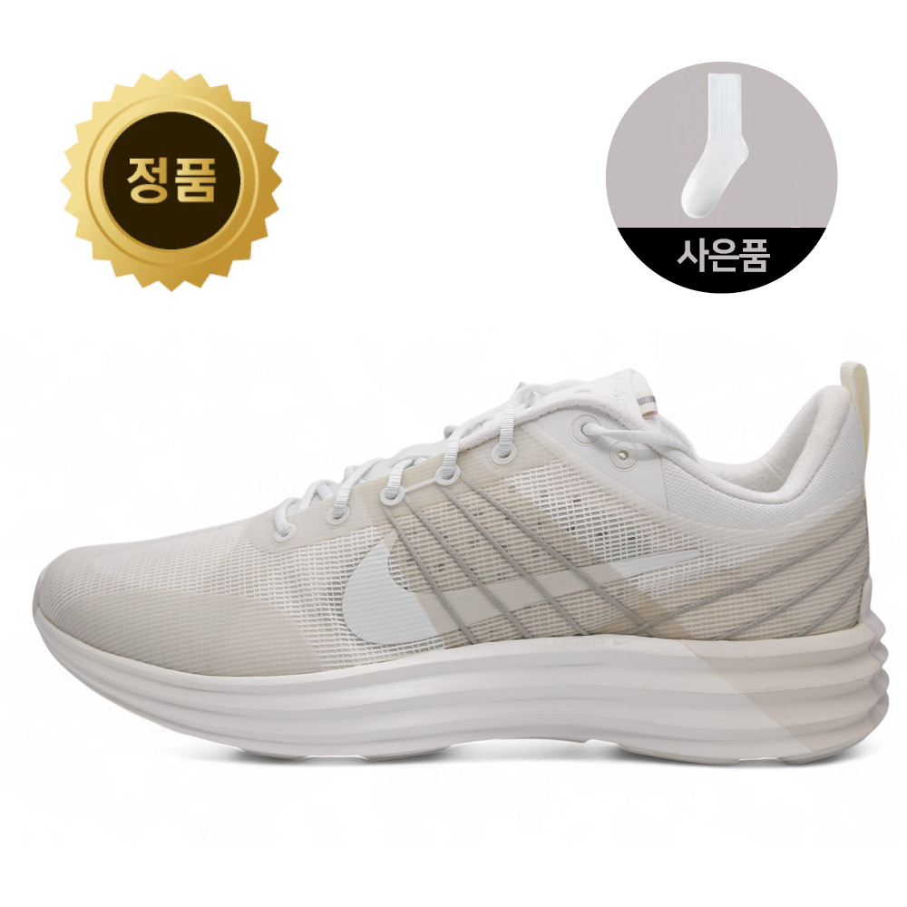 [국내매장판] 나이키 루나롬 런닝화 남성운동화 : 린도디아