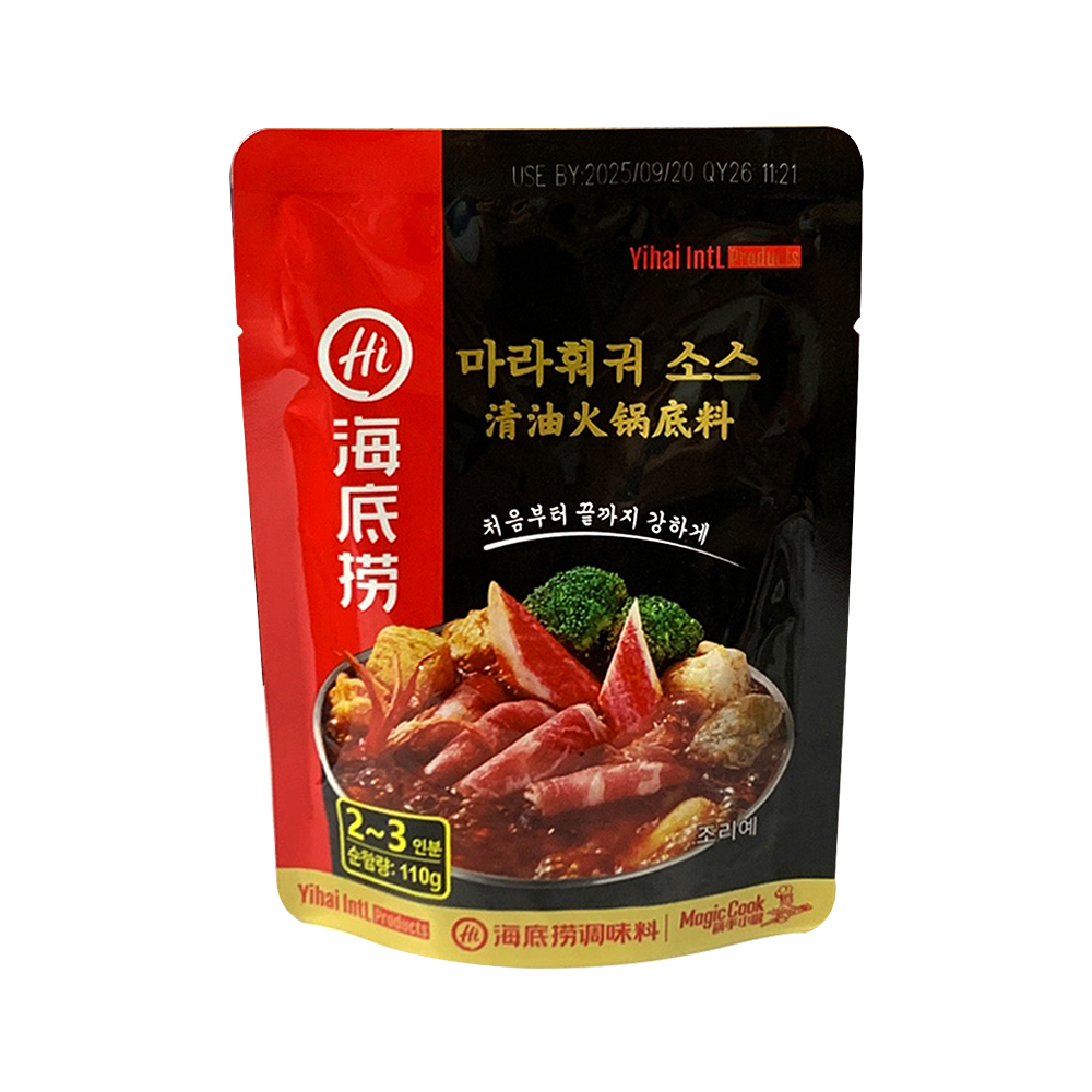 하이디라오 마라훠궈 소스 110g 마라재료 : 초키앤쿠키